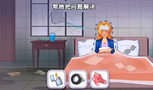 姐姐要复仇官方版 0.23.1最新版截图3