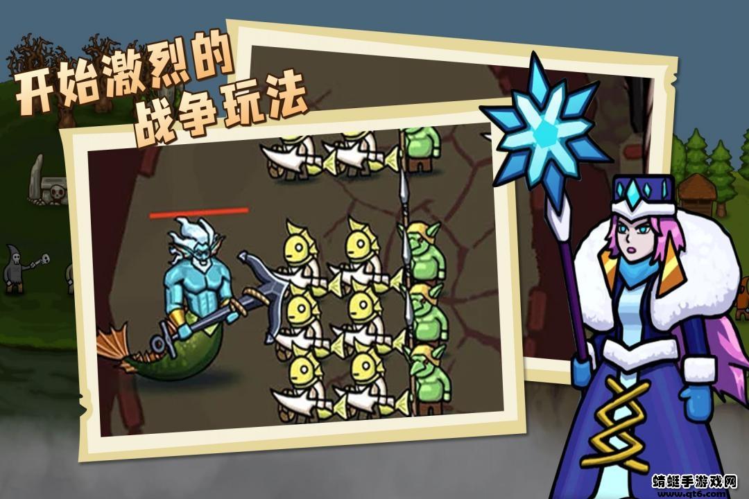 环形帝国最新版本手机版2023年的 1.0.4安卓版截图1