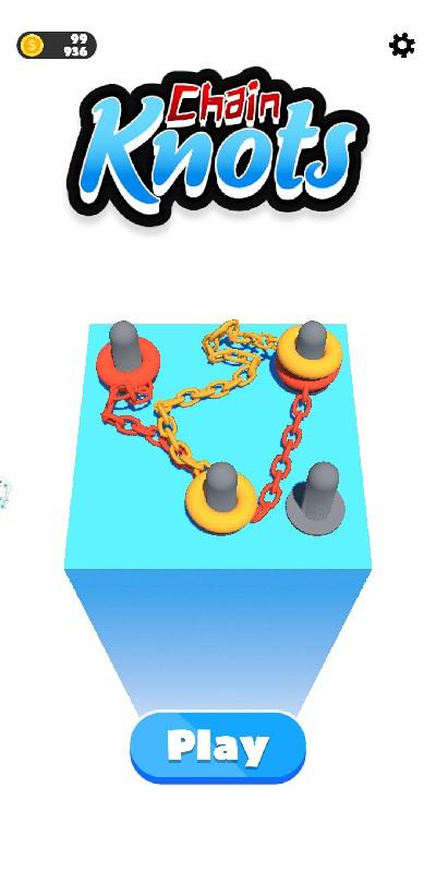 Chain Go Knots 3D(链走无限金币版) 3.1破解版截图1