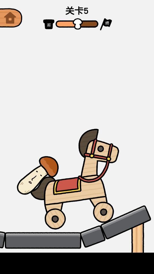 翻滚蘑菇君官方版 1.0.0安卓版截图2