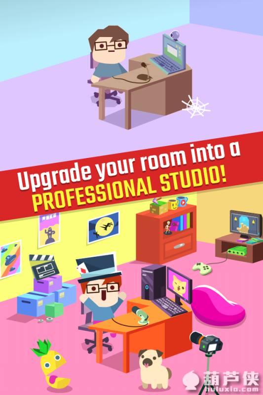 播客营销最新破解版 2.41.1安卓版截图3