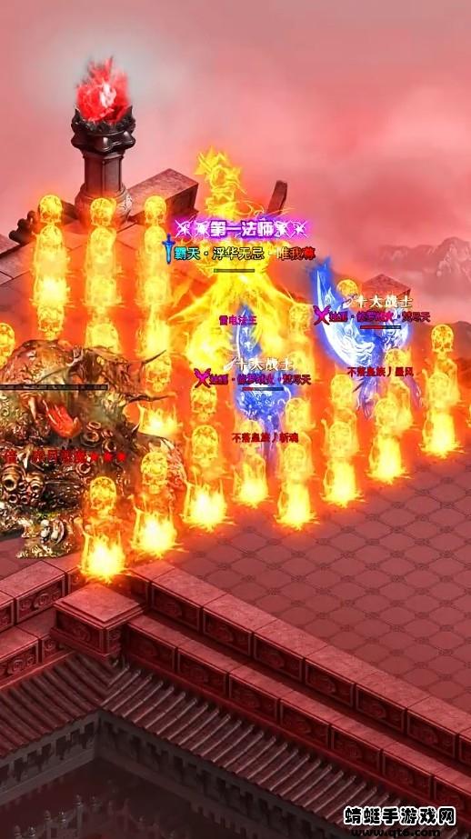 福利版传奇 2.0.0安卓版截图4