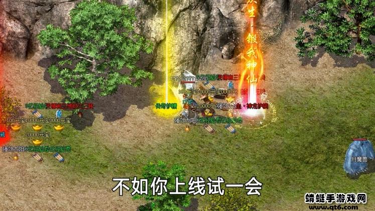 饿狼传奇沉默手游 1.0.0安卓版截图4