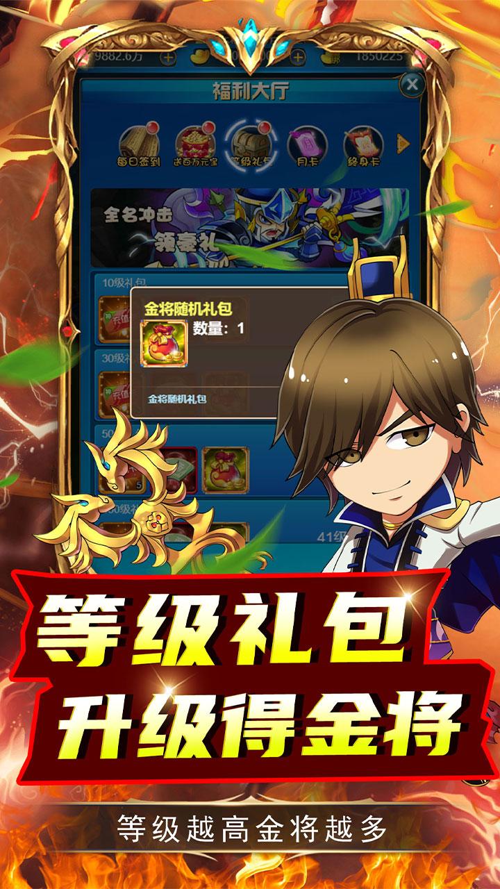 二十四小时最新版 1.0.0安卓版截图3