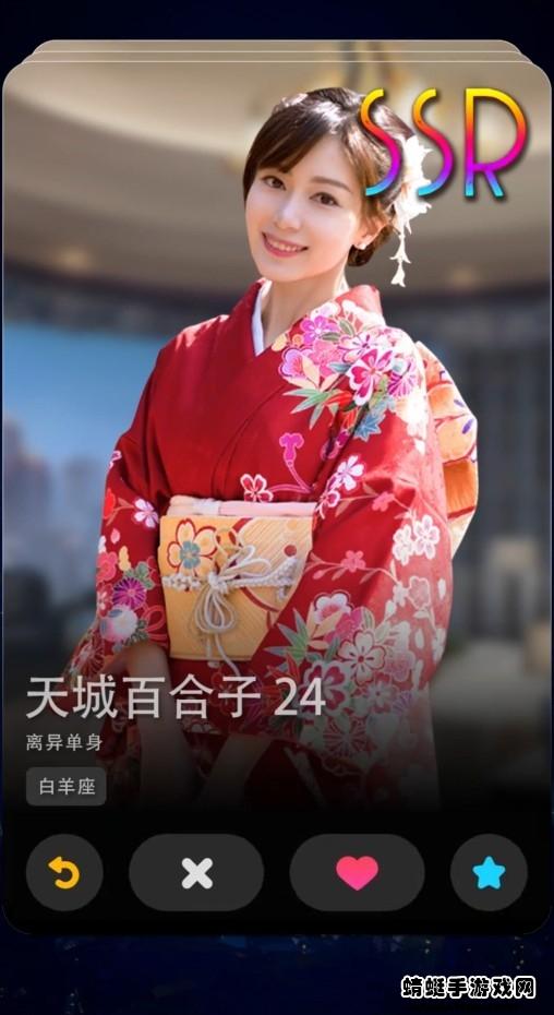 顶流女秘书小游戏 1.0.7安卓版截图3