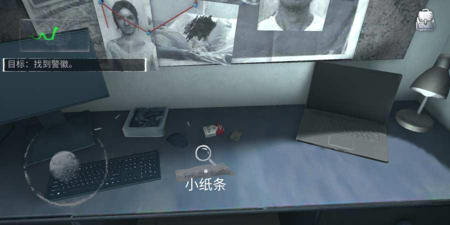 Endless Nightmare(无尽梦魇安卓版) 1.0.4中文版截图1