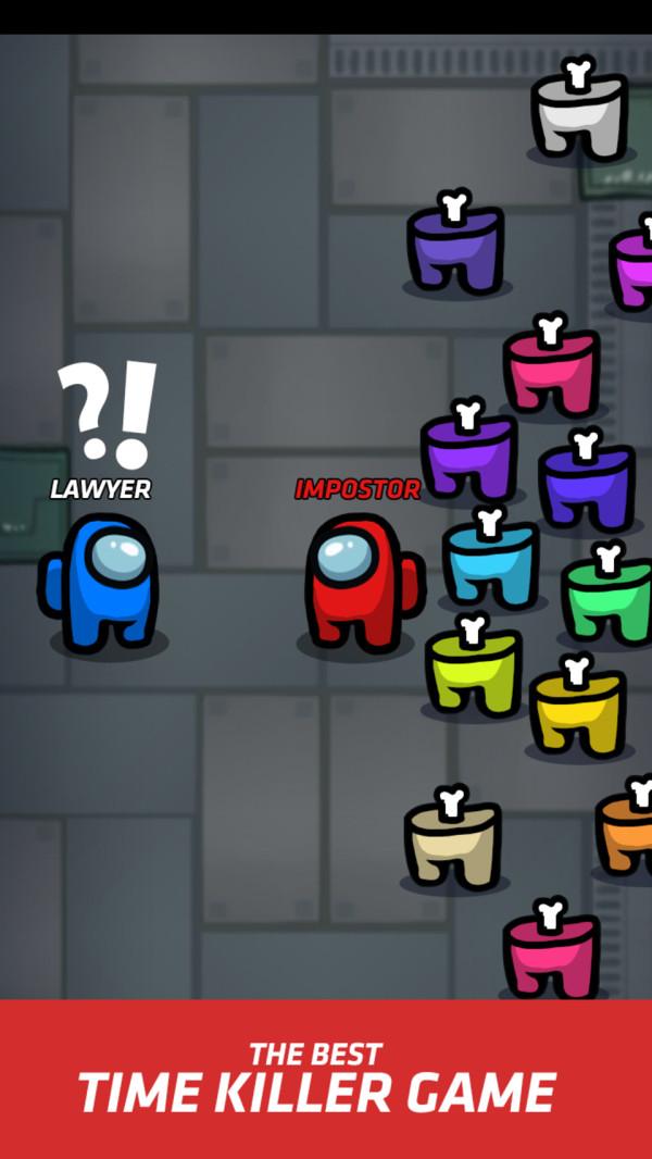 在我们之间拉针官方版 1.2.20安卓版截图3