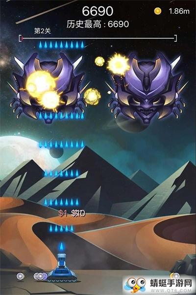 射击与闪躲游戏 1.15安卓版截图2