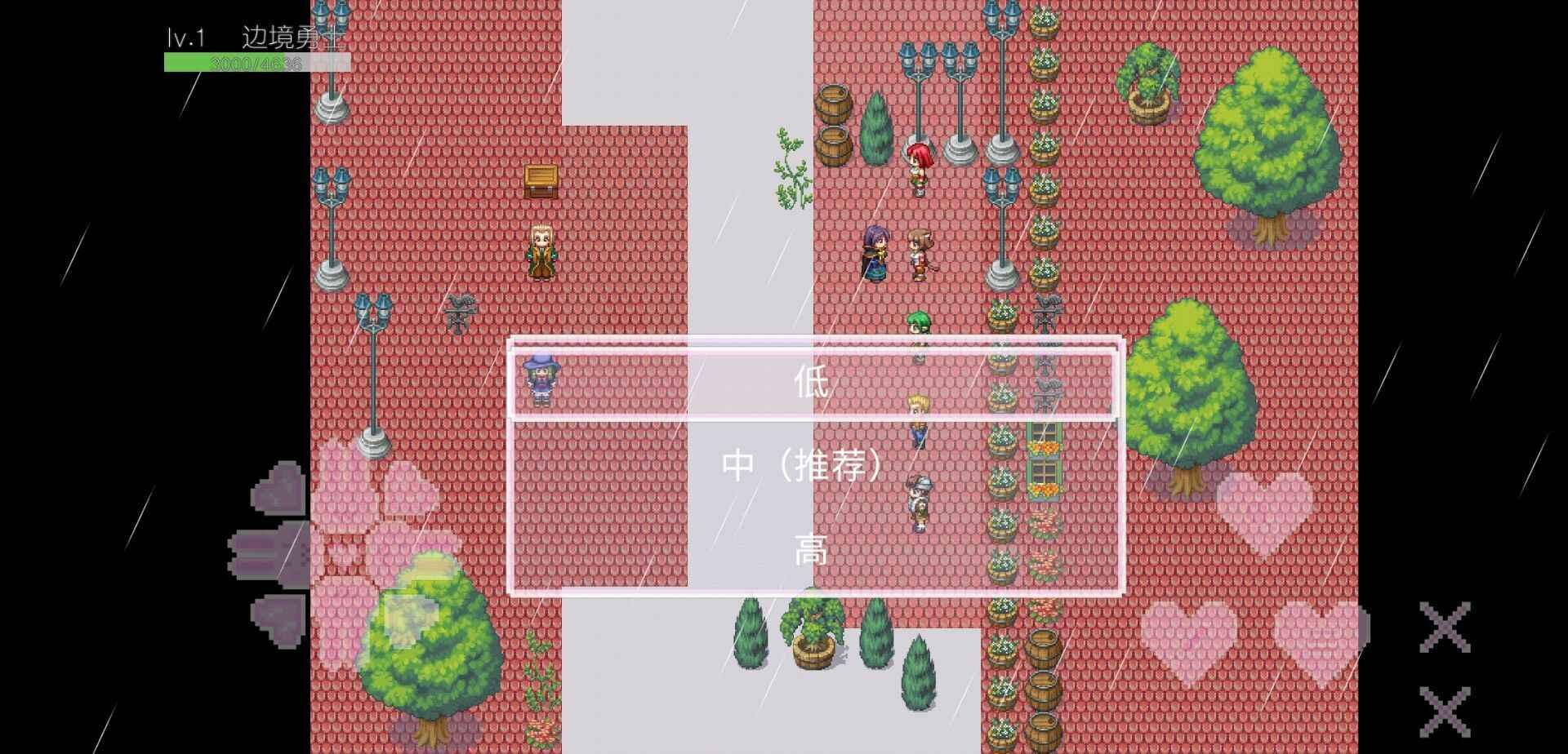 边境之王无限金钱版 2.1.21a安卓版截图2