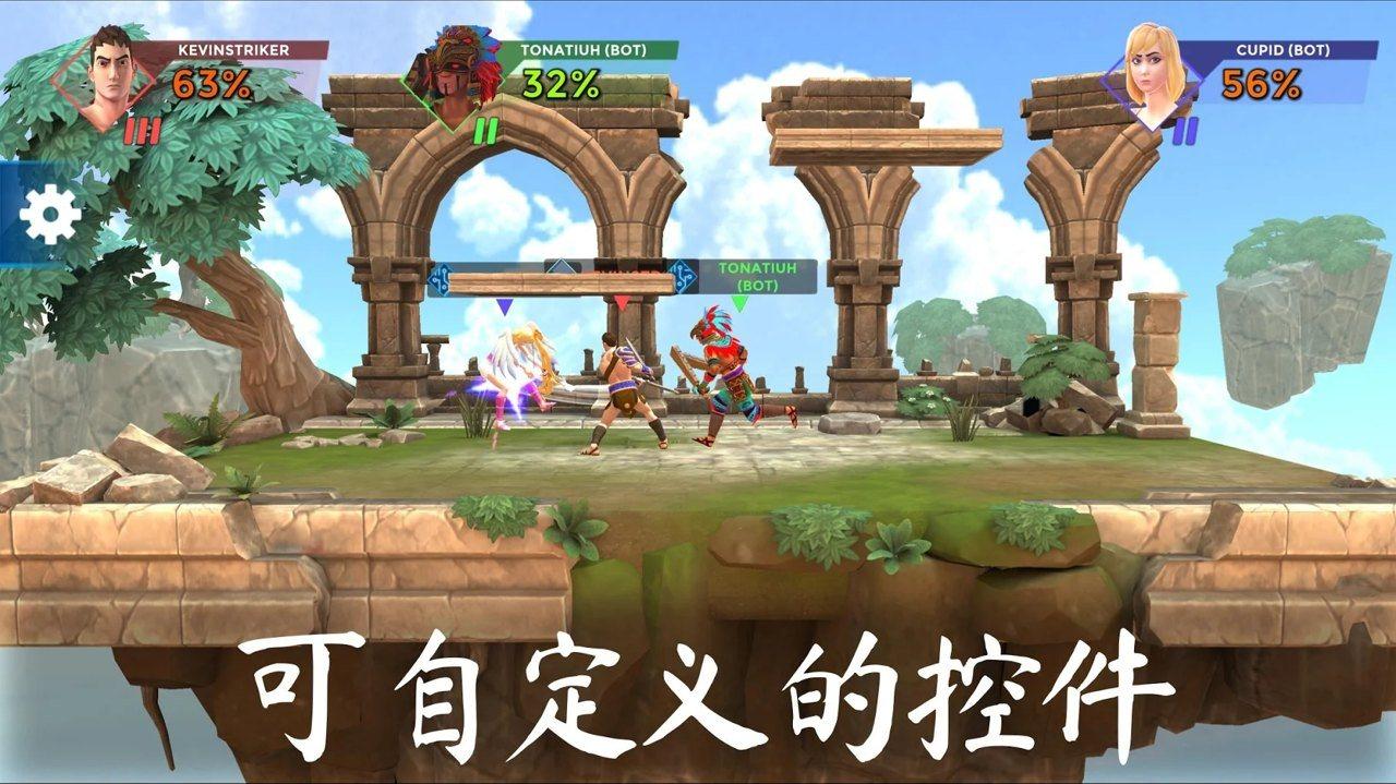 隆隆竞技场超级粉碎传奇安卓版 2.3.4最新版截图1