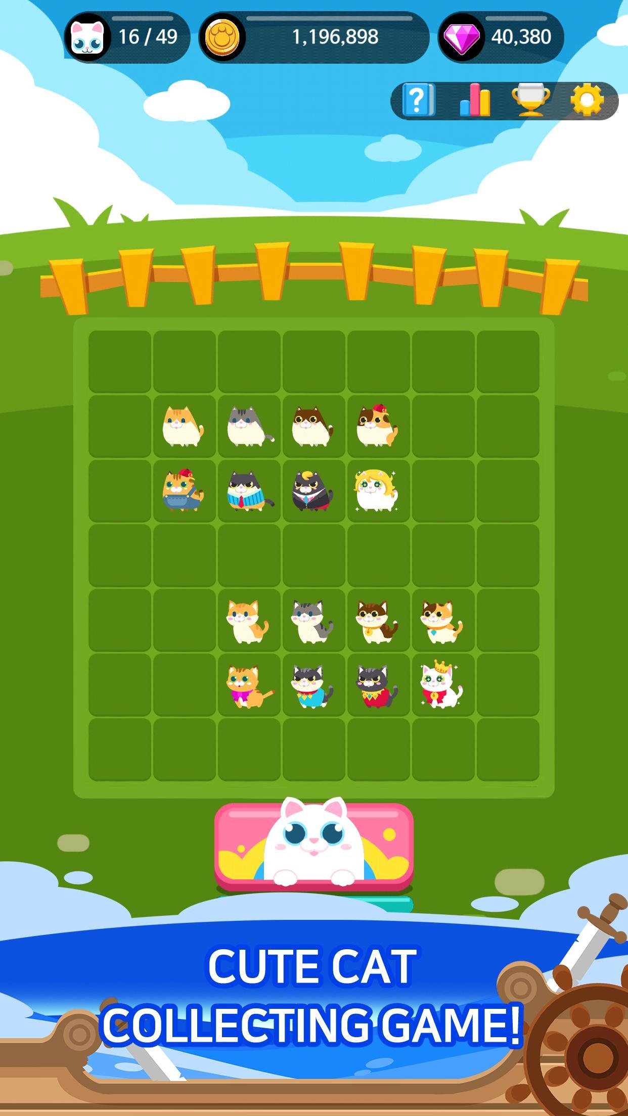 猫之战英雄破解版 1.0.6安卓版截图4