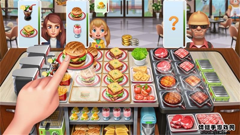 天天爱烹饪最新版 2.3.4安卓版截图2