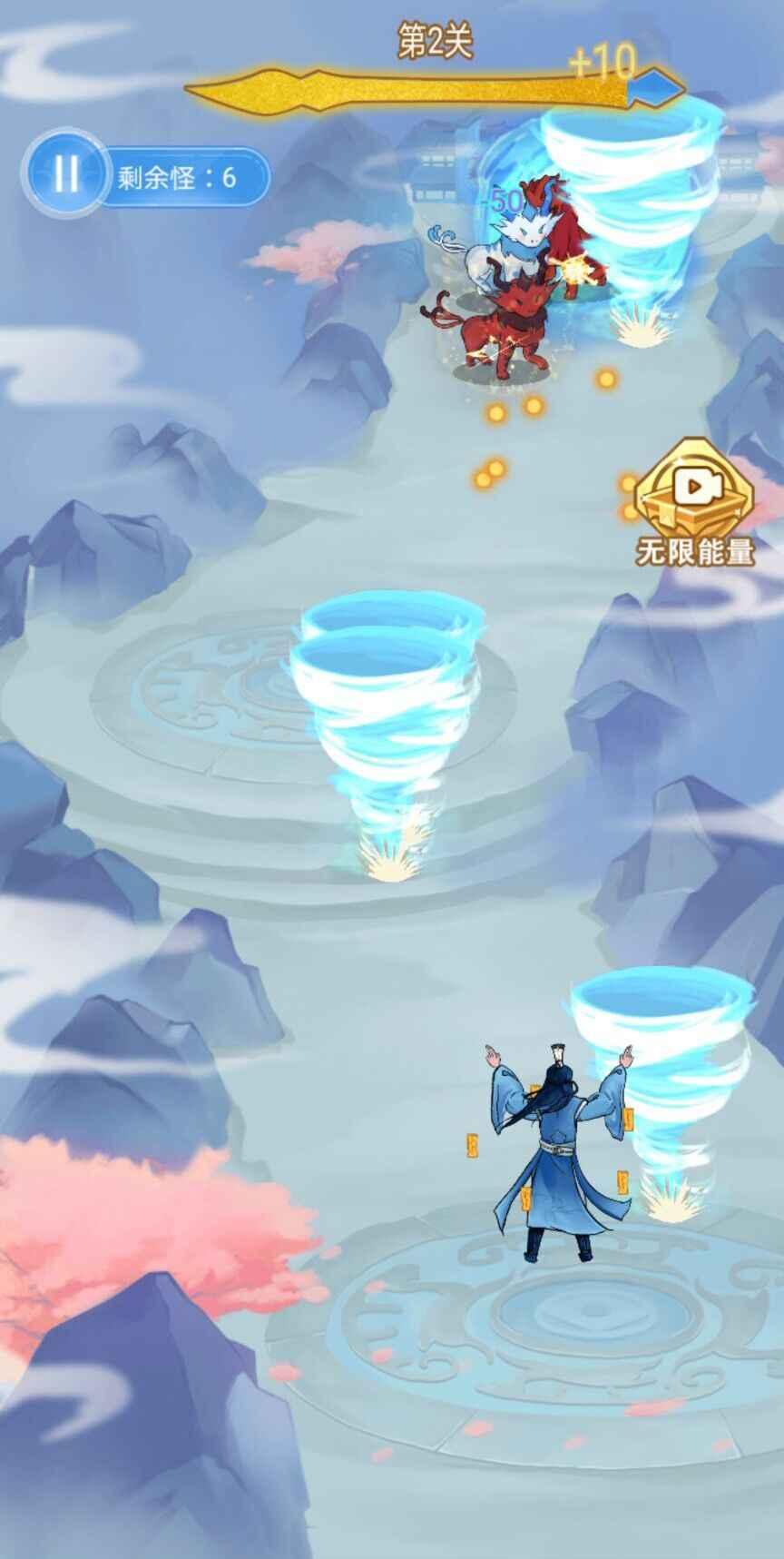 驱魔大师最新版 1.6.4安卓版截图3