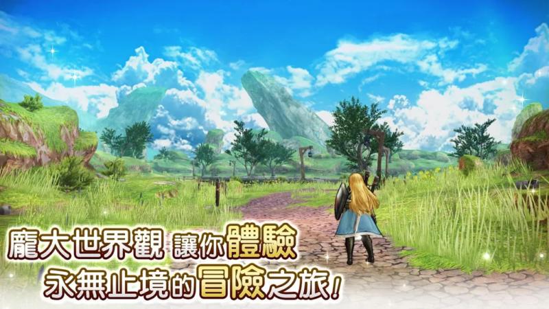 CARAVAN(旅行队故事手游) 3.31.0安卓版截图4