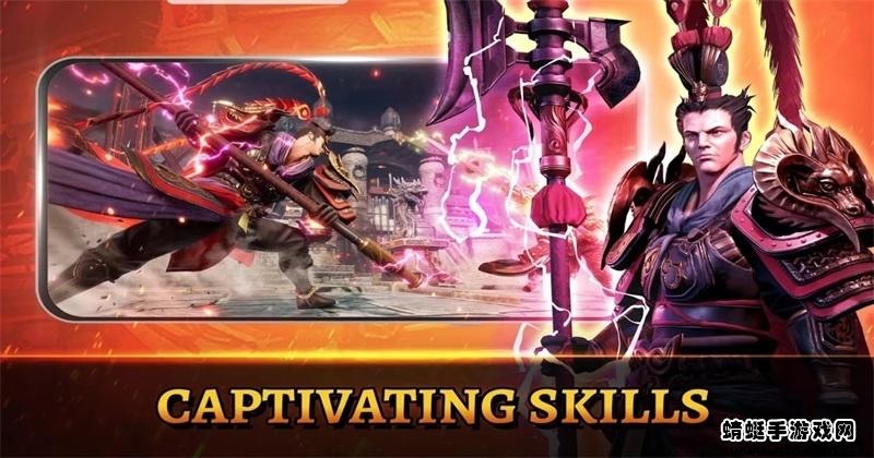 梦三英雄传安卓版(Three Kingdoms Legends of War) 2.28.9手机版截图2