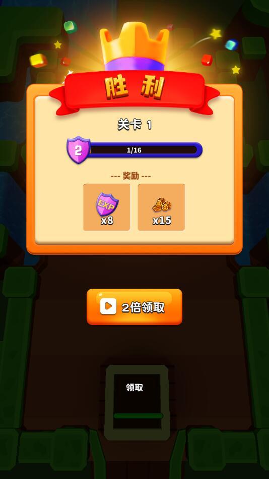 转转奇兵手游 1.1.5最新版截图2