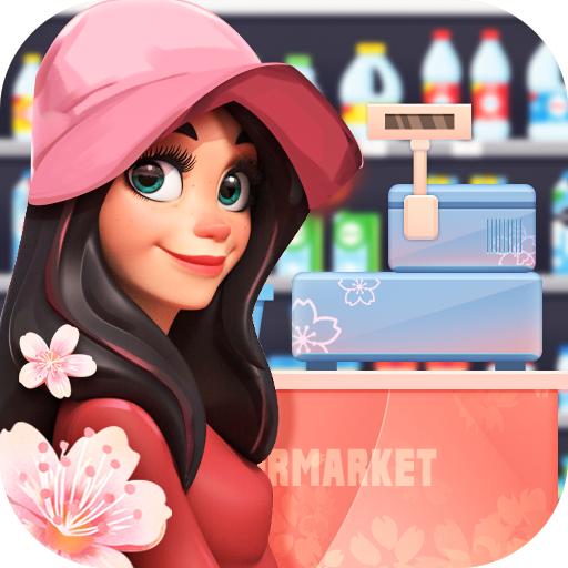 梦想超市最新版本 3.2.5安卓版