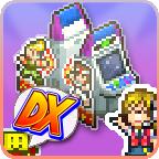 游戏厅物语加强版破解版 1.1.4中文版