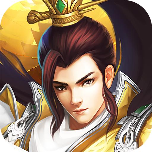 剑道江湖游戏 1.0.3安卓版