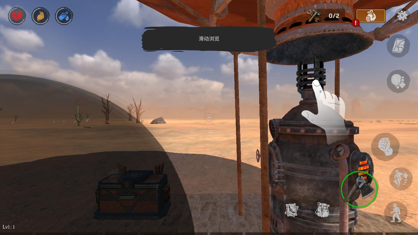 沙漠生存建造联机版(Raft Survival Desert Nomad) 0.35.9最新版截图2