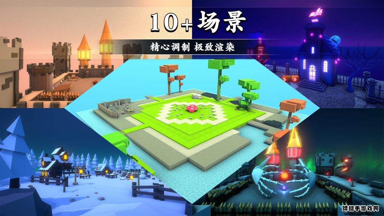 剑冢破解版2022 5.2.01安卓版截图2