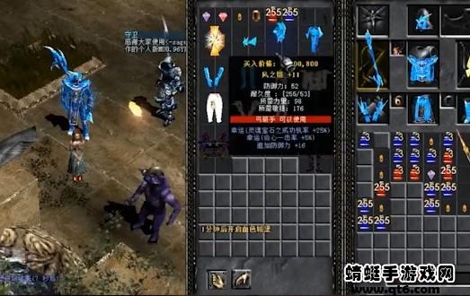 复古奇迹版1.03h版 1.2.365安卓版截图1