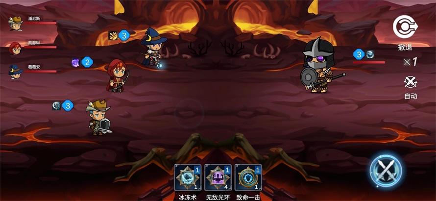 炽焰之心无限金币无限钻石版 1.0.72最新版截图3