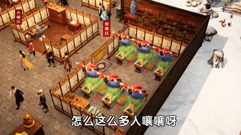 一千零一店 7.3安卓版截图1