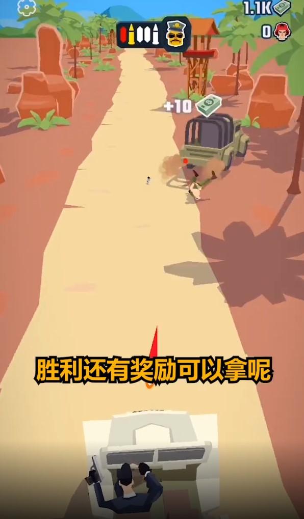 极限特工最新版 3.0.2.001安卓版截图2