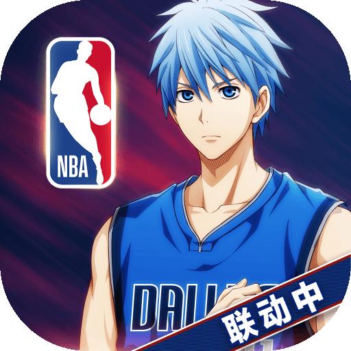 黑子的篮球街头对决手游 2安卓版