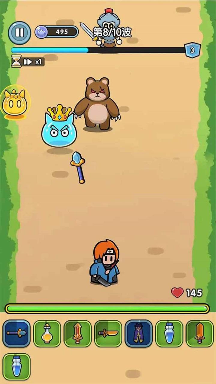 背包勇者游戏 0.0.46中文版截图2