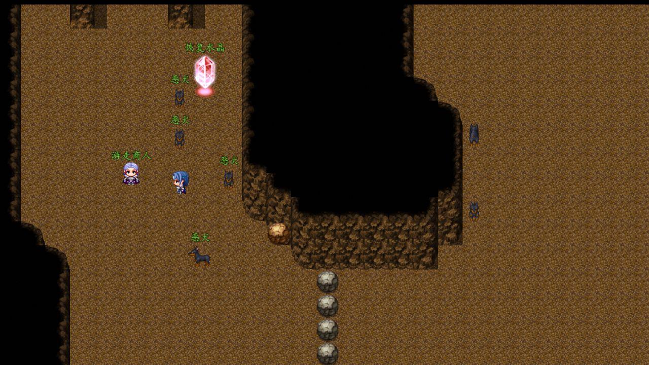 玄冥奇缘 1.0.0安卓版截图1