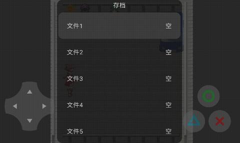 勇者之巅手游 21.08.301423最新版截图1