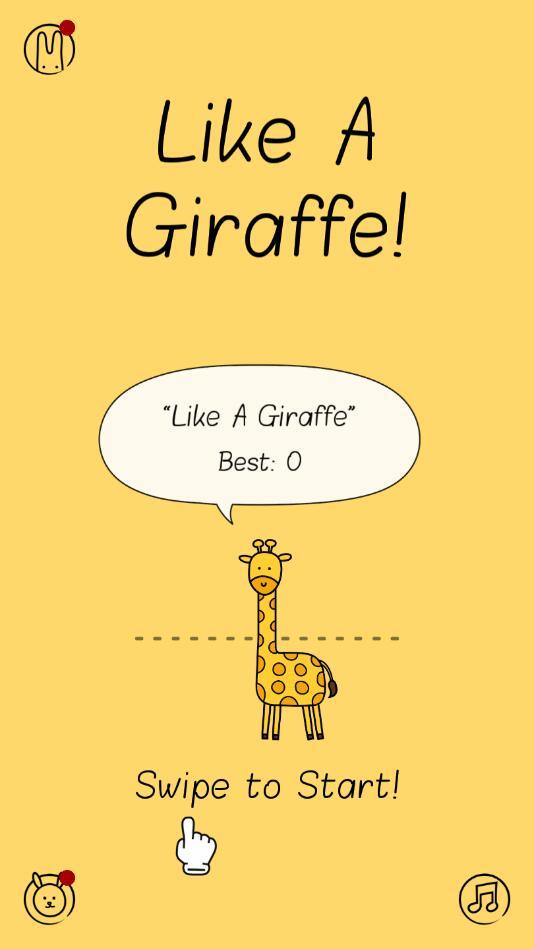 Like A Giraffe!(像长颈鹿一样手游) 1.2.1最新版截图1