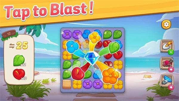Ohana Island(梦想花语破解版(内置菜单)) 1.6.5中文破解版截图4