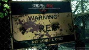 黎明之劫手游 2.3.41安卓版截图4