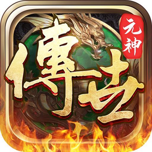 广丰贪玩雷霆炸翻天 1.0.15安卓版