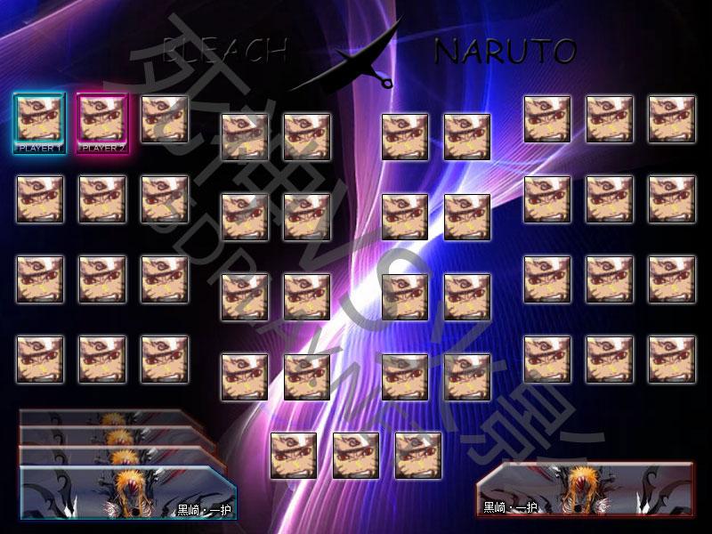 死神vs火影绊无限蓝版 1.3.5中文版截图1