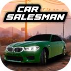 汽车出售模拟器2025最新版(Car Saler Simulator) 4.3.3安卓版