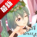 樱花少女换装手游 1.6最新版