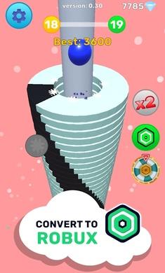 欢乐球球无限钻石版 1.1最新版截图4