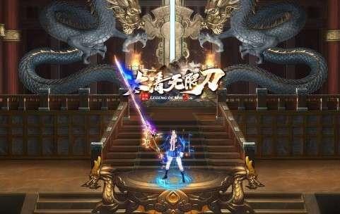 太清无限刀手游官方版 4.1.4安卓版截图2