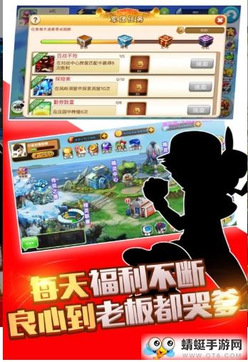 口袋妖怪复刻 1.1.5截图2