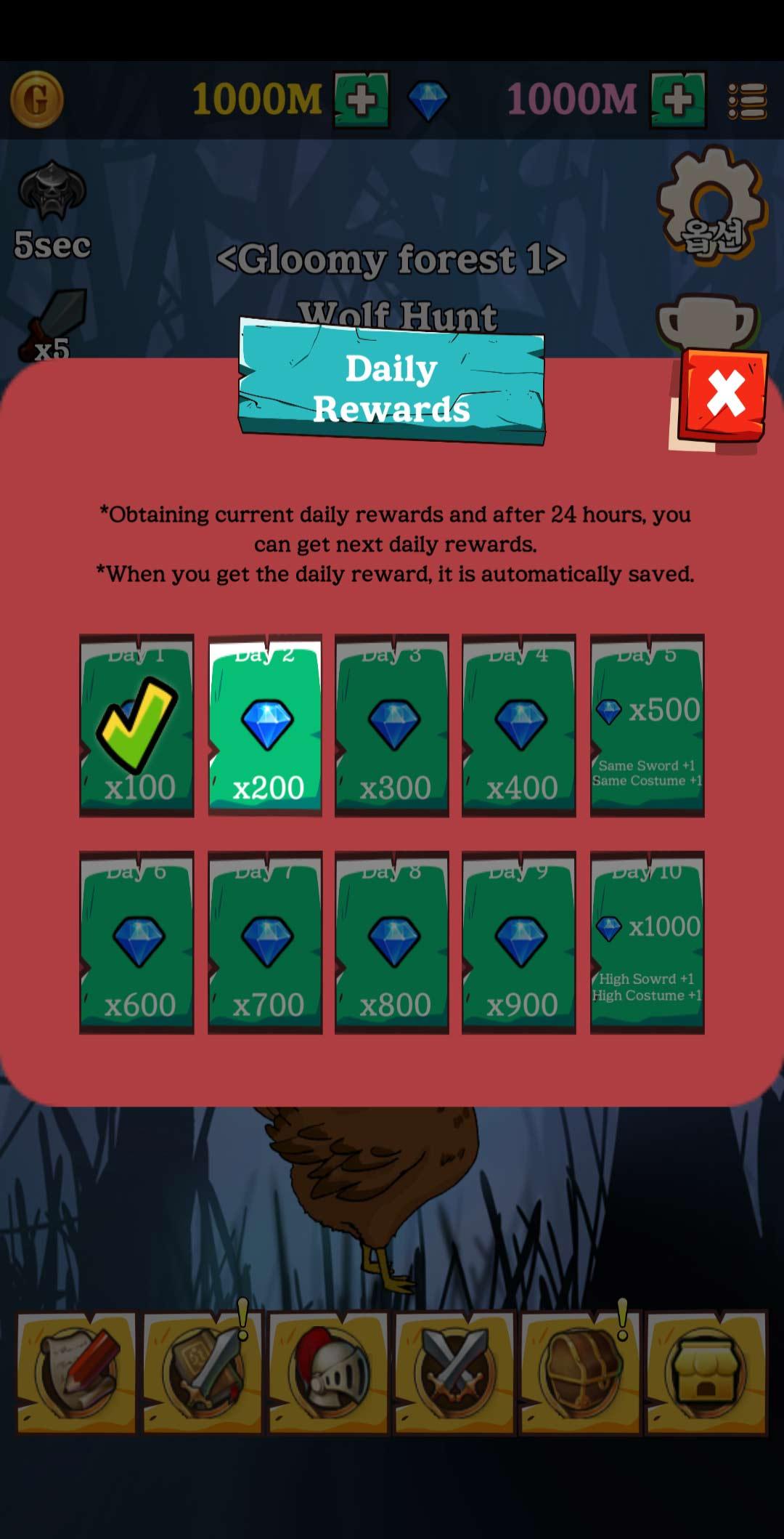 点击怪物收集无限钻石(Pet&Monster Clicker) 1.0.29最新版截图2