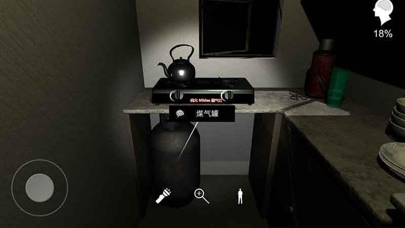 孙美琪疑案12中文最新版 1.0.0安卓版截图1