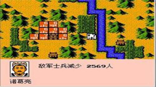 霸王大陆单机版 2.06安卓版截图1