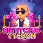 夜总会大亨游戏(Nightclub Tycoon) 1.17.003最新版