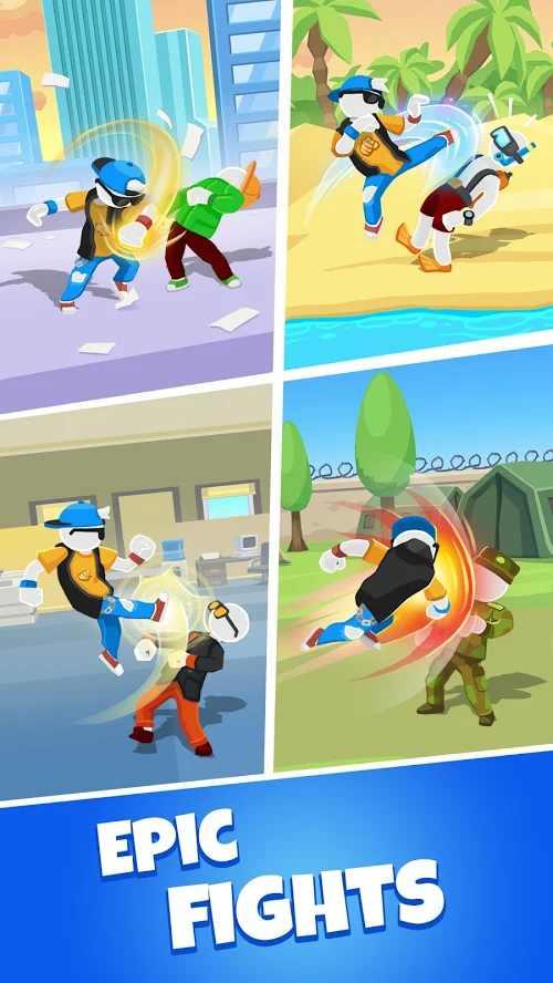 揍他破解版 1.0.2安卓版截图3