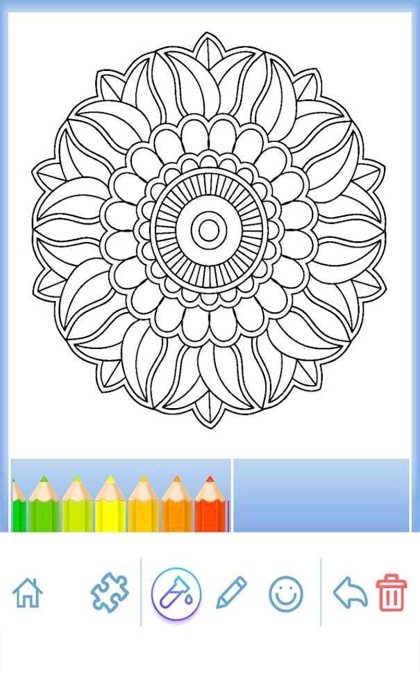 曼陀罗花的图画书破解版 8.0.2去广告版截图3