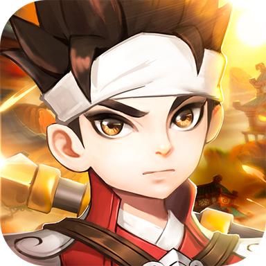 少年闯江湖游戏 1.6.8.000安卓版